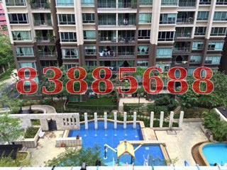 Lakeholmz (D22), Condominium #63452592
